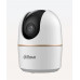Dahua Technology Wrl Camera 5MP PT DOME/H5JE DAHUA (H5JE)