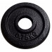 Kubisport Ciężar load cast iron plate do Gryfu Hantli 0,75kg - 25mm (Kub_05-CW0/75K-25)