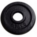 Kubisport Ciężar load cast iron plate do Gryfu Hantli 0,75kg - 25mm (Kub_05-CW0/75K-25)