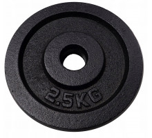 Kubisport Ciężar load cast iron plate do Gryfu Hantli 2,5 kg - 30 mm (Kub_05-CW2/5K-30)