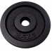 Kubisport Ciężar load cast iron plate do Gryfu Hantli 2,5 kg - 30 mm (Kub_05-CW2/5K-30)