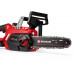 Einhell GE-LC 18/25-1 LI KIT (2,5Ah) (4501789)