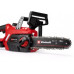 Einhell GE-LC 18/25-1 LI KIT (2,5Ah) (4501789)