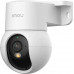 IMOU PoE PS2M 8MP PT (IPC-PS2MP-8X0-imou)
