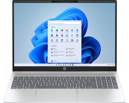 HP Omnibook 16Z - AMD Ryzen 5 8540U 3.2GHz | 8GB | SSD 512GB | 16" WUXGA (1920x1200) | AMD Radeon 740M | Windows 11 | Glaciar Silver | Podświetlana klawiatura (D4SA5U8R)