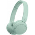 Sony WH-CH530 miętowe (WHCH530G.CE7)