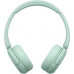 Sony WH-CH530 miętowe (WHCH530G.CE7)