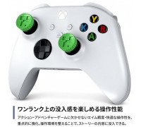 SteelSeries Kontrolfreak Minecraft Creeper XBX eCom Kit (2200-XBX-EC)