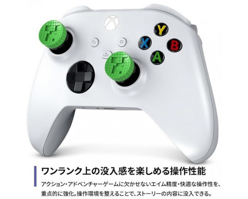 SteelSeries Kontrolfreak Minecraft Creeper XBX eCom Kit (2200-XBX-EC)