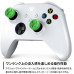 SteelSeries Kontrolfreak Minecraft Creeper XBX eCom Kit (2200-XBX-EC)