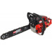 AWTools Spalinowa 2,3kW / 3,1KM 40cm CS580B (AW80006BL)