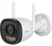 IMOU Bullet 3 Pro 8MP (IPC-S3EP-8V0W)
