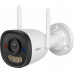 IMOU Bullet 3 Pro 8MP (IPC-S3EP-8V0W)