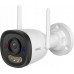 IMOU Bullet 3 Pro 8MP (IPC-S3EP-8V0W)