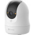 Ezviz C6N G1 5MP obrotowa wewnętrzna (CS-C6N G1)