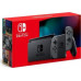 Nintendo Switch V2 Grey