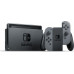 Nintendo Switch V2 Grey