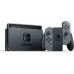 Nintendo Switch V2 Grey