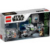 LEGO Star Wars Działo na Gwieździe Śmierci (75246)