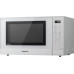 Panasonic NN-ST45