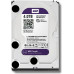 WD Purple 4TB 3.5" SATA III (WD40PURX)