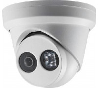 Hikvision DS-2CD2383G0-I