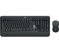 Logitech MK540 Advanced (920-008683)