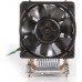 Inter-Tech A-19 3HE Aktiv (88885509)