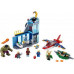 LEGO Marvel Avengers - gniew Lokiego (76152)