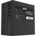 Nzxt C650 650W (NP-C650M-EU)