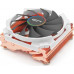 Cryorig C7 CU Mini (CR-C7B)