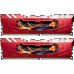 G.Skill Ripjaws 4, DDR4, 16 GB, 2666MHz, CL15 (F4-2666C15D-16GRR)