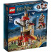 LEGO  Harry Potter Atak Harry'ego Pottera na norę (75980)