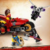 LEGO Ninjago Ninjaścigacz X-1 (71737)