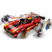 LEGO Ninjago Ninjaścigacz X-1 (71737)