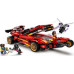 LEGO Ninjago Ninjaścigacz X-1 (71737)