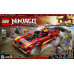 LEGO Ninjago Ninjaścigacz X-1 (71737)