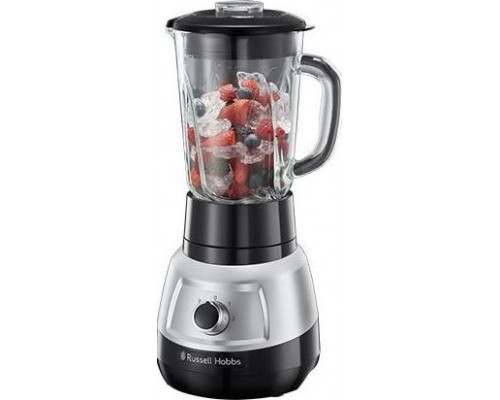 goblet Russell Hobbs 25710-56