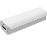 MediaRange MR745 2600 mAh white-gray