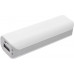 MediaRange MR745 2600 mAh white-gray