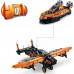 LEGO Technic Poduszkowiec ratowniczy (42120)
