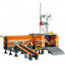 LEGO City Arktyczna baza (60036)