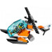 LEGO City Arktyczna baza (60036)