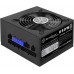 SilverStone Strider Platinum 650W (SST-ST65F-PT)