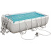 Bestway Swimming pool rack Power Steel 404x201cm 10w1 (56442)