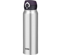 Thermos Mobilny thermal mug Thermos 0,75l - stainless steel (termos na rower) Thermos Mobilny thermal mug Thermos 0,75l - stainless steel (termos na rower)