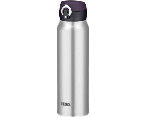 Thermos Mobilny thermal mug Thermos 0,75l - stainless steel (termos na rower)