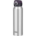 Thermos Mobilny thermal mug Thermos 0,75l - stainless steel (termos na rower) Thermos Mobilny thermal mug Thermos 0,75l - stainless steel (termos na rower)