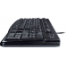 Logitech MK120 (920-002540)