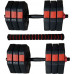 Eb Fit ‎Dumbbells 1033426 bituminous 2 x 15 kg